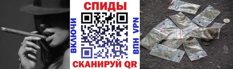 БУТИРАТ бутандиол  Урус-Мартан 
