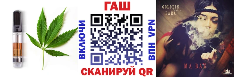 mega ССЫЛКА  Урус-Мартан  Canna-Cookies конопля 
