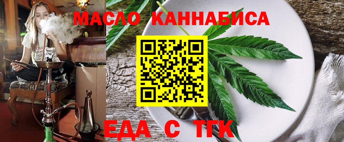 Alpha PVP Урус-Мартан