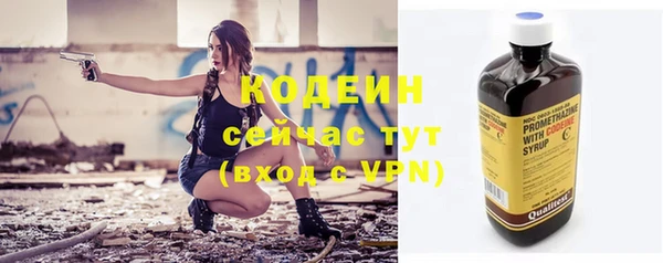 mix Покров