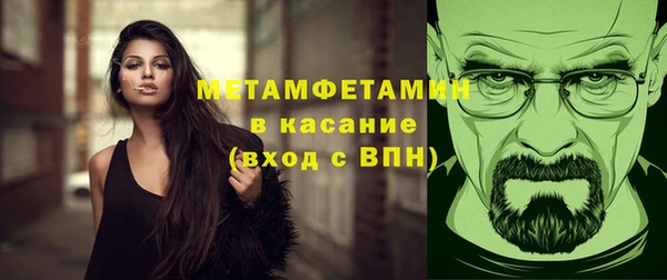 ешки Покровск