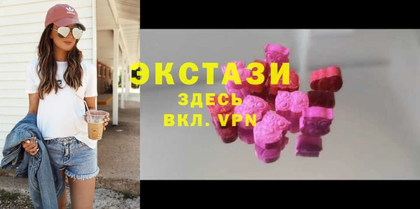 гидропоника Покачи