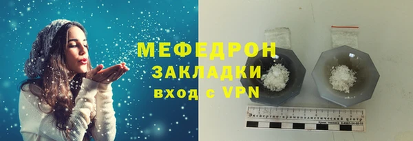 mix Покров