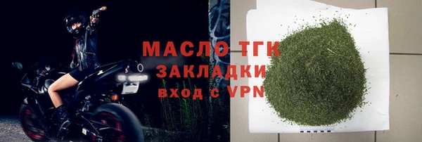 mix Покров