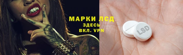 кокаин VHQ Абаза