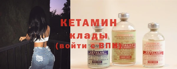ешки Покровск
