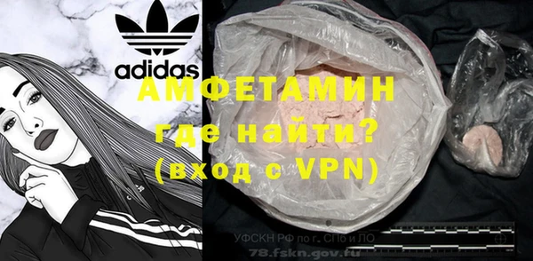 mix Покров