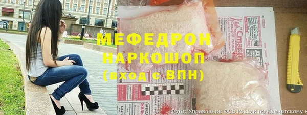 ГАЛЛЮЦИНОГЕННЫЕ ГРИБЫ Абинск