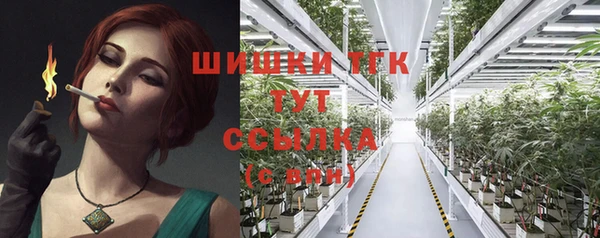 кокаин Абдулино