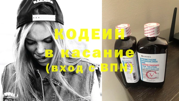 ешки Покровск