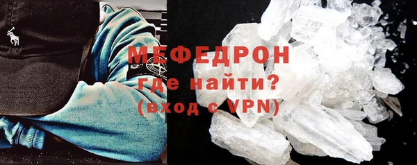 кокаин VHQ Абаза