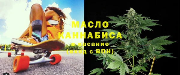 ГАЛЛЮЦИНОГЕННЫЕ ГРИБЫ Абинск