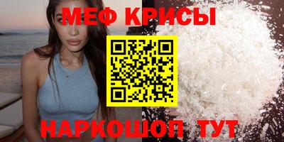 дмт Славгород
