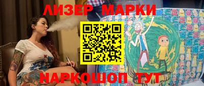 дмт Славгород