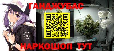 ешки Сланцы