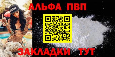дмт Славгород