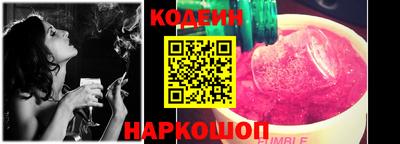 дмт Славгород