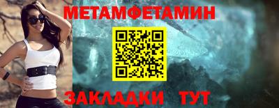 дмт Славгород