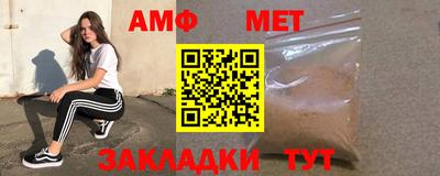 дмт Славгород