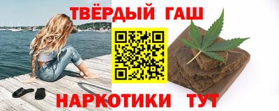 дмт Славгород