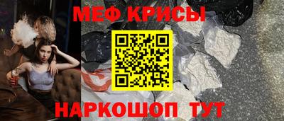 а пвп мука Среднеуральск